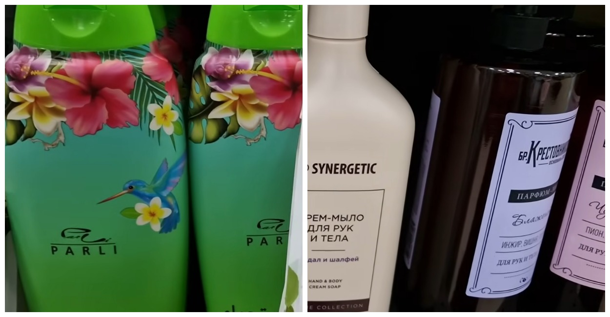 Что покупаю не первый год в Фикс Прайсе, а что выкидываю сразу же — честный отзыв