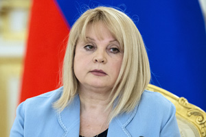 Омбудсмен Элла Памфилова посетила Екатеринбург с рабочим визитом Омбудсмен Элла Памфилова посетила Екатеринбург с рабочим визитом