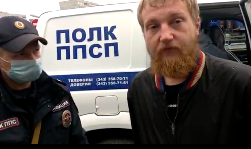 В Екатеринбурге сотрудники патрульно-постовой службы задержали подозреваемого в незаконном приобретении и хранении синтетического наркотика В Екатеринбурге сотрудники патрульно-постовой службы задержали подозреваемого в незаконном приобретении и хранении синтетического наркотика