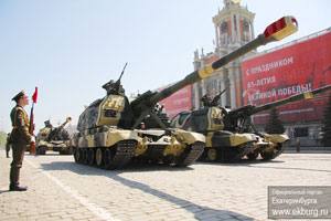 ТТК-Урал организует прямую трансляцию Парада Победы в Екатеринбурге