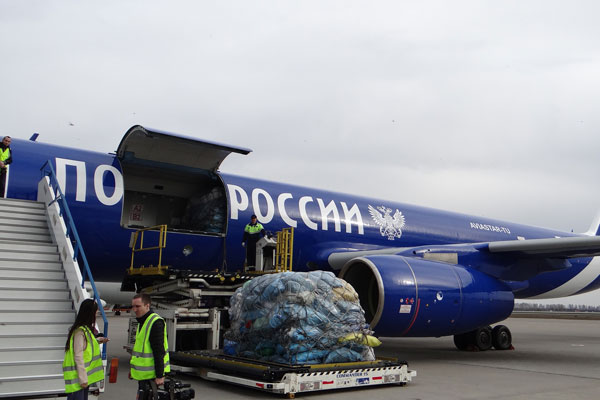 Свердловские почтовики готовятся встретить профессиональный праздник – День российской почты Свердловские почтовики готовятся встретить профессиональный праздник – День российской почты