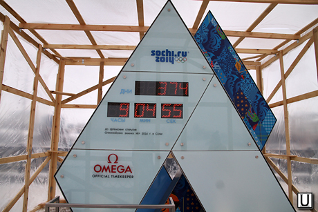 В Екатеринбурге готовятся запустить олимпийские часы