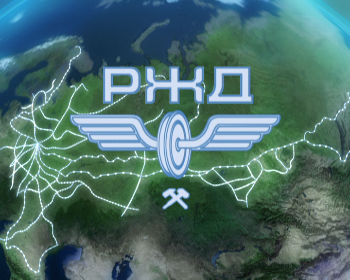 Глава РЖД опроверг слухи о серьезном подорожании билетов Глава РЖД опроверг слухи о серьезном подорожании билетов