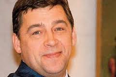 Не наигрались? Екатеринбург снова будет бороться за ЭКСПО Не наигрались? Екатеринбург снова будет бороться за ЭКСПО