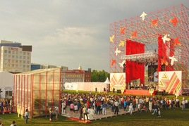 «Белые ночи» Перми потемнеют в два раза «Белые ночи» Перми потемнеют в два раза