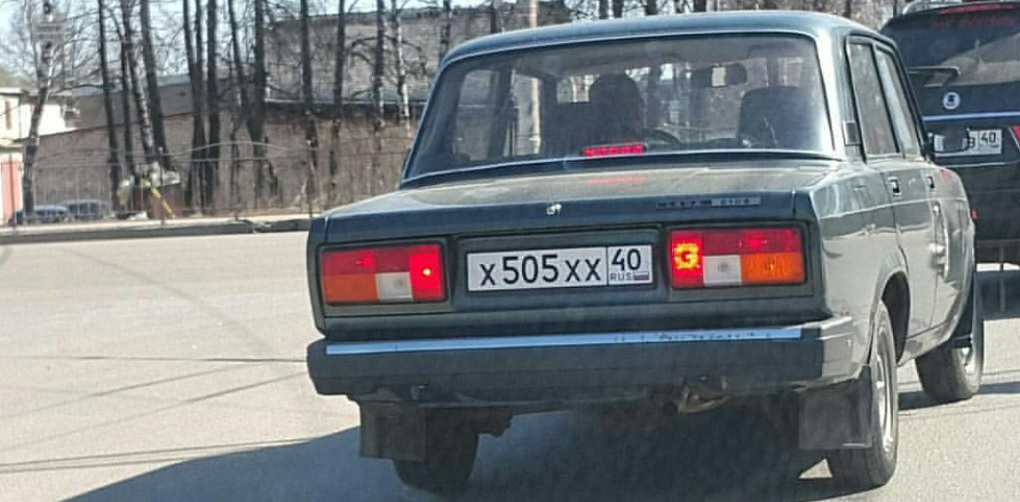 Названы цены «красивых номеров» в Екатеринбурге