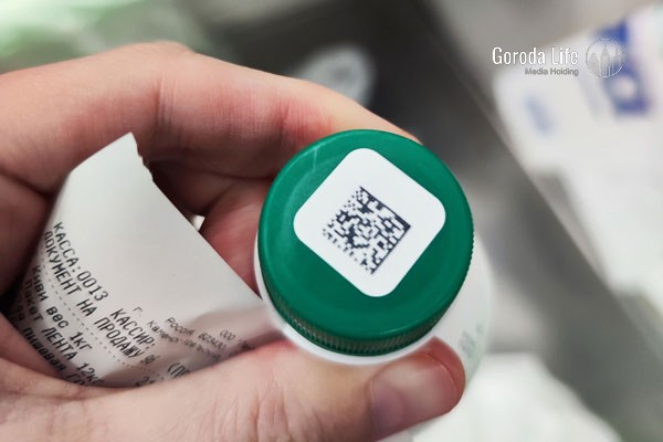 Маркировка косметики и бытовой химии: Россия запускает эксперимент с 1 декабря