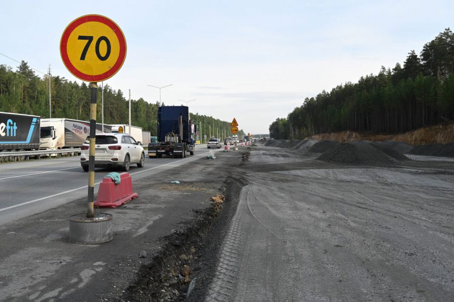 На расширение ЕКАД дополнительно направили 170 млн рублей | На участке ЕКАД с 10 до 24 км расширят дорогу до шести полос На расширение ЕКАД дополнительно направили 170 млн рублей | На участке ЕКАД с 10 до 24 км расширят дорогу до шести полос