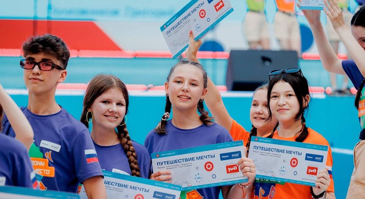 17 Уральских школьников завоевали победу в конкурсе "Большая перемена" 17 Уральских школьников завоевали победу в конкурсе "Большая перемена"