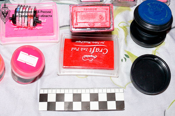 В Екатеринбурге ФСБ и МВД перекрыли канал незаконной миграции