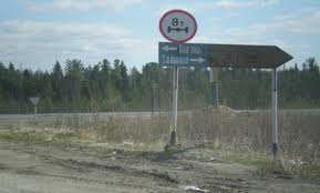 Крупное смертельное ДТП в Курганской области Крупное смертельное ДТП в Курганской области