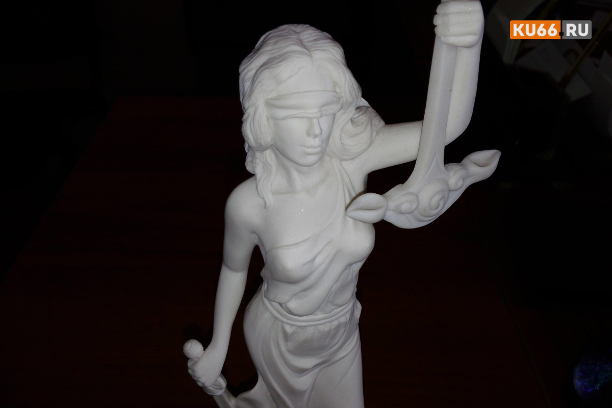 Суд прекратил дело Малика Гайсина о растрате из-за истечения сроков давности | Дело Гайсина о растрате прекращено по срокам давности