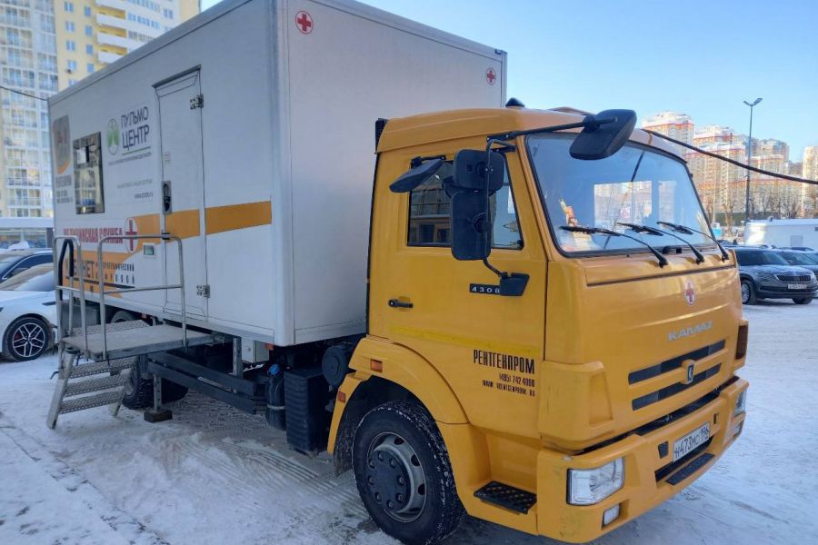 В Екатеринбурге проходит акция «Здоровые лёгкие» — бесплатно и с результатом сразу | Жителей и гостей Екатеринбурга зовут на бесплатную флюорографию В Екатеринбурге проходит акция «Здоровые лёгкие» — бесплатно и с результатом сразу | Жителей и гостей Екатеринбурга зовут на бесплатную флюорографию