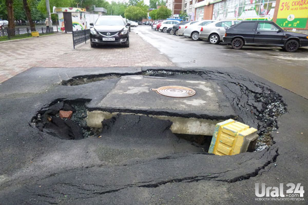 Екатеринбург: дороги ремонтируют, а рядом?