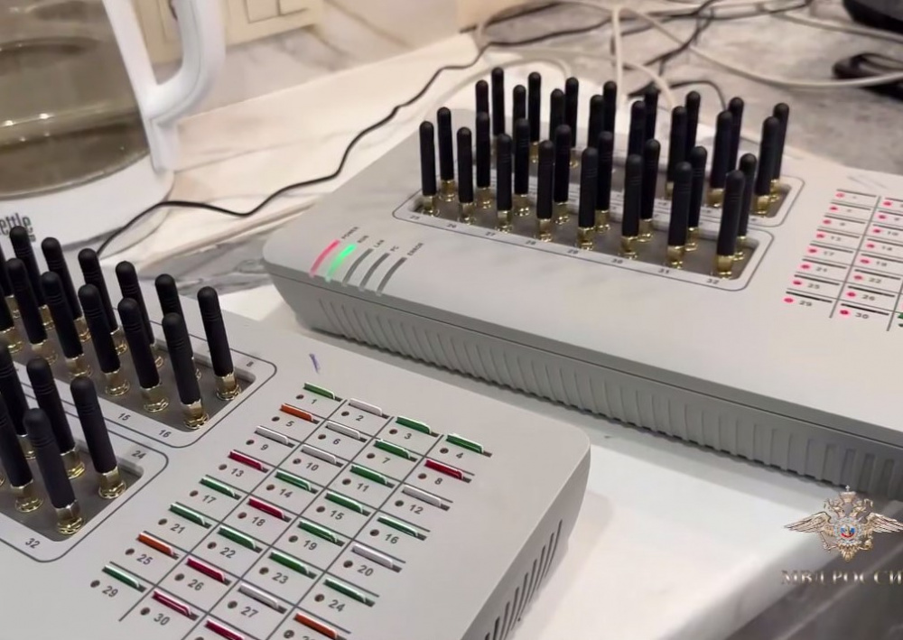 Тюменцы по указанию «работодателей» наскребли себе на уголовное дело  | Пятеро тюменцев нашли работу и оказались под следствием 