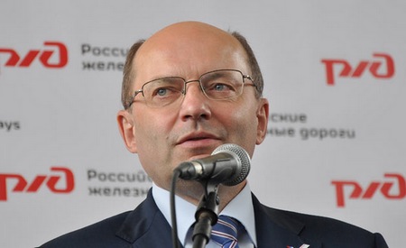 Первый вице-президент ОАО «РЖД», генеральный директор ОАО "Скоростные магистрали" Александр Мишарин совершит сегодня рабочую поездку в Пермь