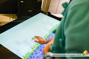 Уральская интернет-неделя 2013 прошла в прямом эфире Уральская интернет-неделя 2013 прошла в прямом эфире
