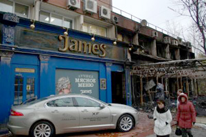 Причиной пожара в ресторане «Джеймс» стал холодильник Причиной пожара в ресторане «Джеймс» стал холодильник