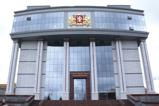 Областные депутаты ополчились на Якова Силина и обратились в прокуратуру Областные депутаты ополчились на Якова Силина и обратились в прокуратуру