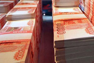 Профилактика экстремизма обойдется Свердловской области в 62 млн рублей Профилактика экстремизма обойдется Свердловской области в 62 млн рублей