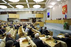 Российский парламент принял закон о смешанной системе выборов