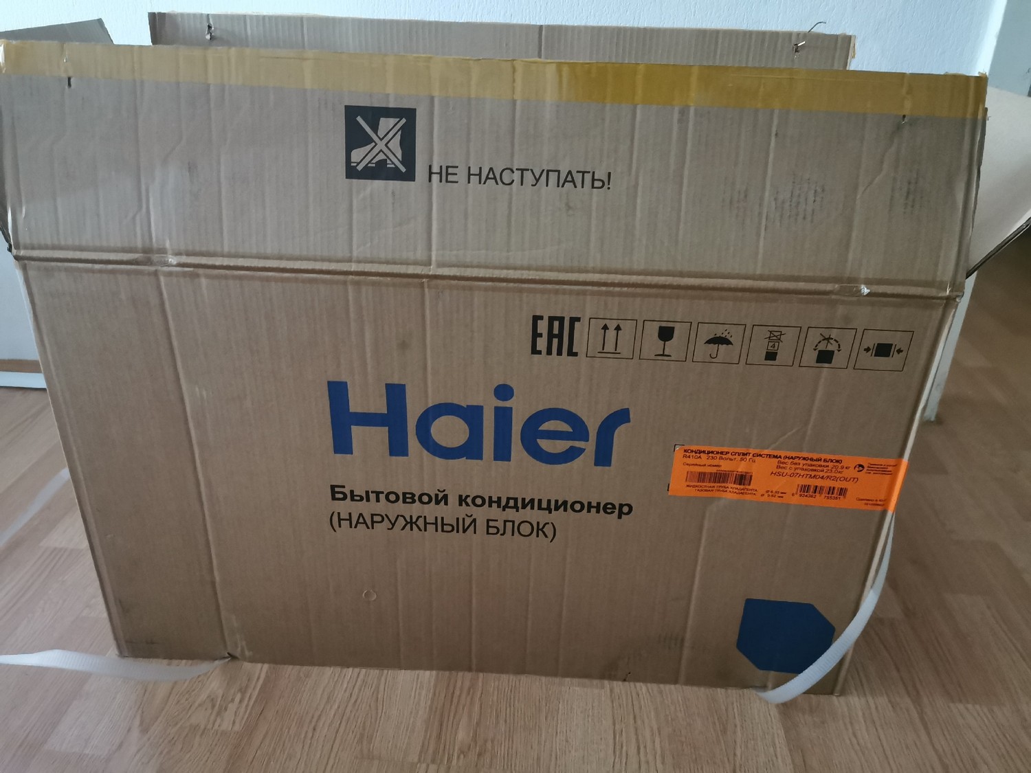 «Все на отдыхе», «полный завал»… Из-за жары крупные магазины и сервисные центры на Урале игнорируют клиентов