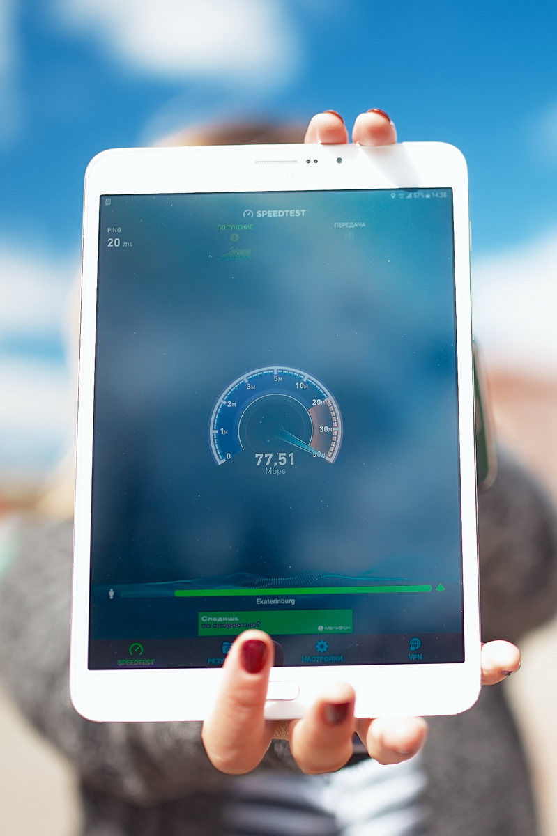 «МегаФон» запускает самый быстрый безлимитный интернет