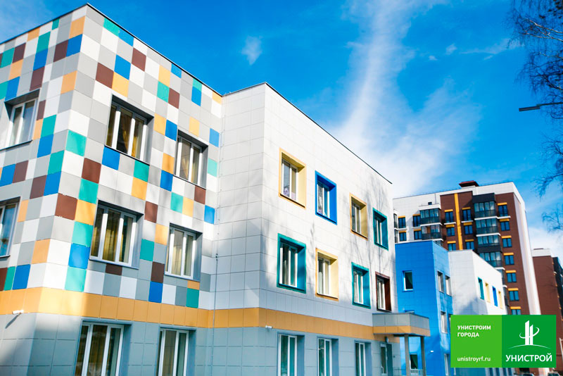 Как быстро и просто оформить ипотеку