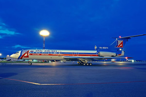 Самолёт "Уральских авиалиний" не может вылететь из аэропорта Сочи в Екатеринбург Самолёт "Уральских авиалиний" не может вылететь из аэропорта Сочи в Екатеринбург