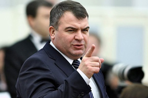 Анатолий Сердюков амнистирован