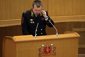 Бородин держал отчет