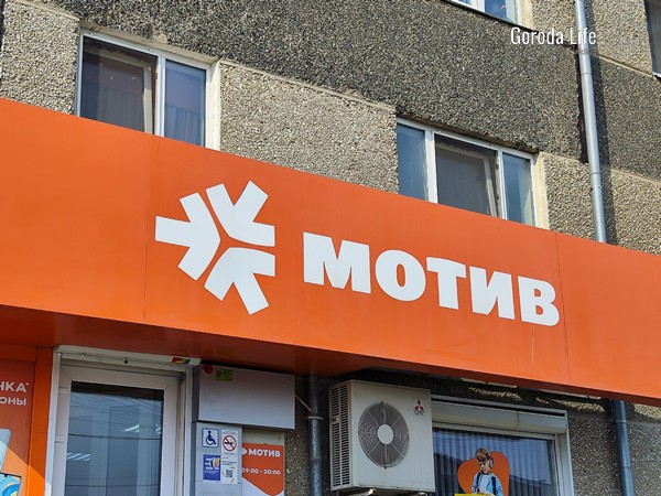 Уральский сотовый оператор пожаловался на корпорацию Ericsson