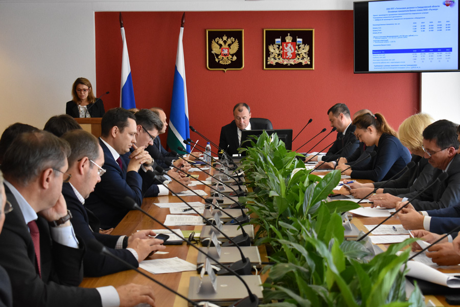 В сентябре 2017 года статус резидента ОЭЗ «Титановая долина» получат еще две компании В сентябре 2017 года статус резидента ОЭЗ «Титановая долина» получат еще две компании