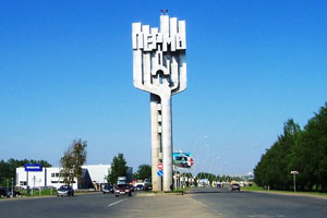 Что это было? В спальном районе Перми обнаружили подозрительный предмет