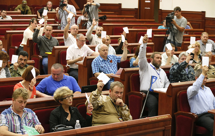 Избран новый глава ДНР