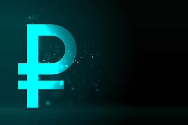 Цифровой рубль станет доступен для повседневных расчетов в 2025 году Цифровой рубль станет доступен для повседневных расчетов в 2025 году