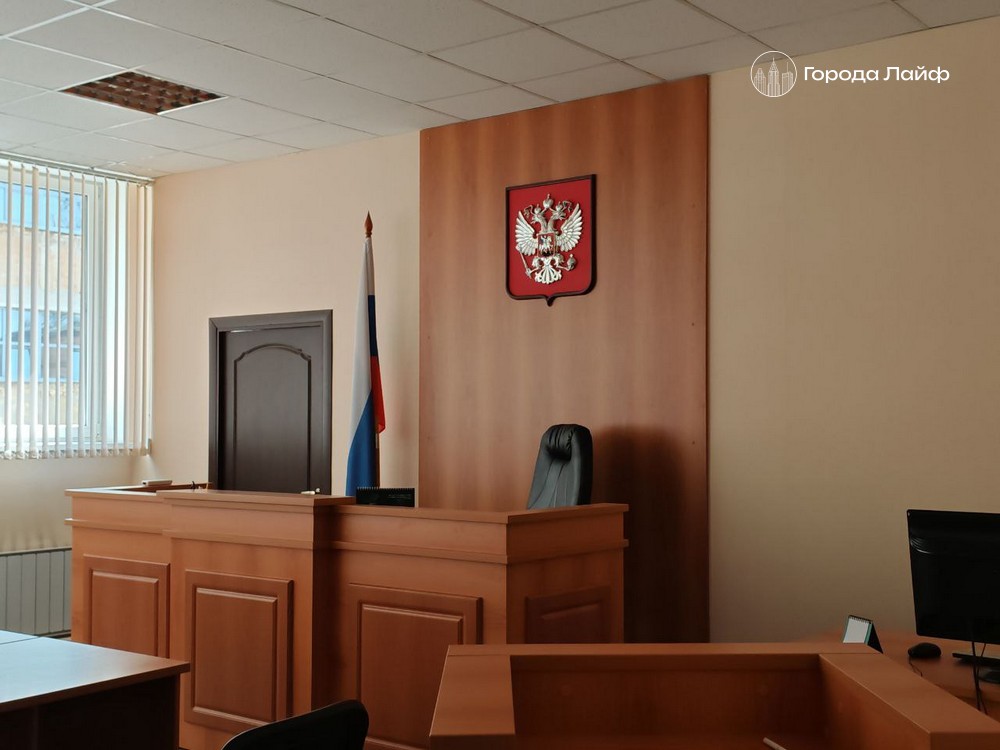 Ленинский суд Екатеринбурга удовлетворил иск Генпрокуратуры о передаче имущества Боброва и Бикова в доход государства | Суд Екатеринбурга передал имущество Бикова и Боброва в доход государства