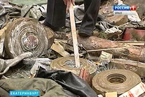 На окраине Екатеринбурга найдено три десятка противотанковых боеприпасов