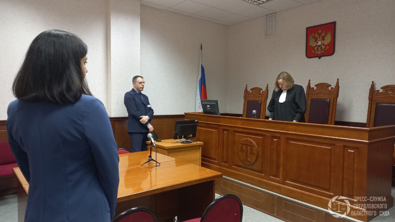 Пристававший к девушкам уралец не сумел выйти из-под ареста | Суд не стал менять наказание уральцу, пристававшему к девушкам Пристававший к девушкам уралец не сумел выйти из-под ареста | Суд не стал менять наказание уральцу, пристававшему к девушкам