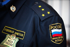 За все надо платить. С жительницы Свердловской области взыскали 100 тысяч за долги За все надо платить. С жительницы Свердловской области взыскали 100 тысяч за долги