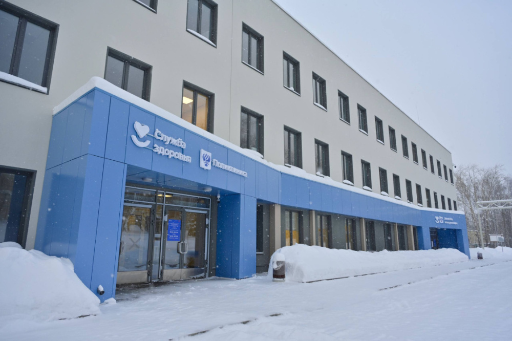 Новая поликлиника в Перми : оборудование, приём пациентов в 2026 году | В Перми открылась новая поликлиника 