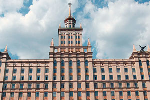 На Урале проживали древние венгры, подтвердили ученые