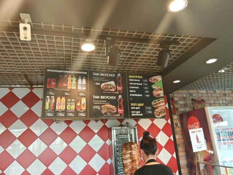 Почти 60% кафе в Свердловской области работали без документов и с опасным сырьем | Россельхознадзор выявил десятки кафе с сомнительным сырьём в Екатеринбурге