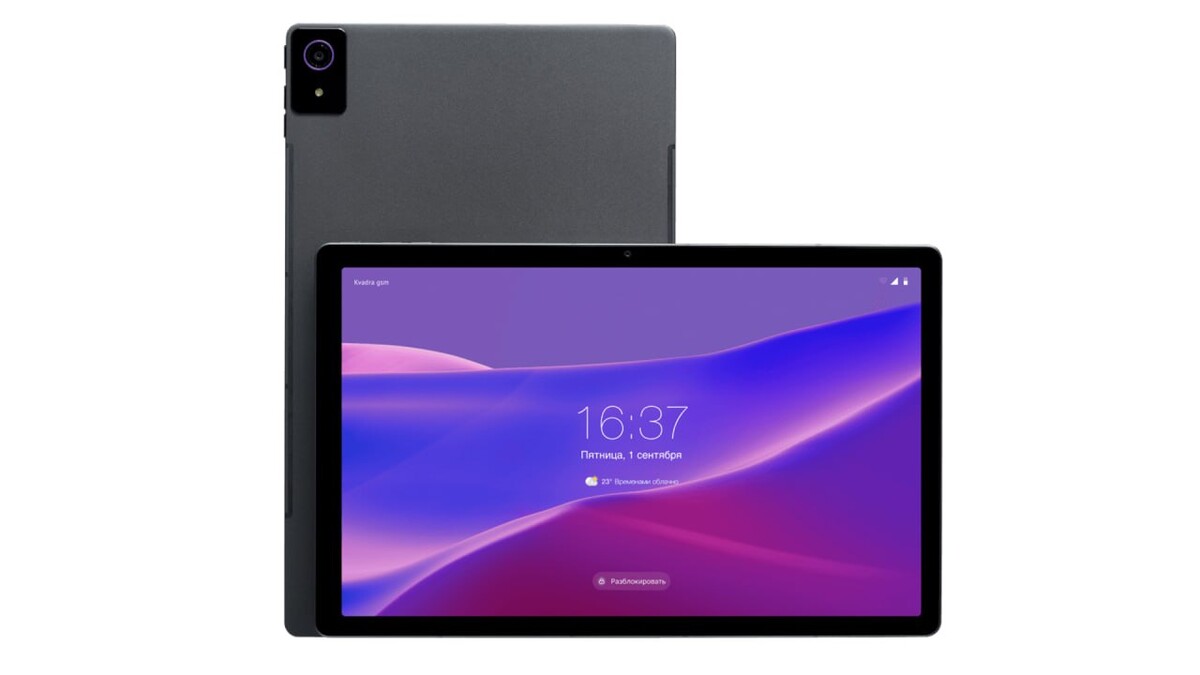 Новую операционную систему «Аврора 5.0» представили в Казани Новую операционную систему «Аврора 5.0» представили в Казани