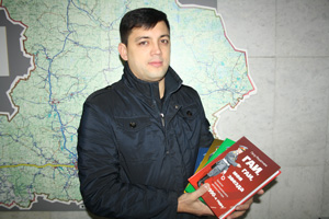 В Свердловской области мужчине, который задержал водителя, сбившего ребенка-пешехода, объявлена благодарность В Свердловской области мужчине, который задержал водителя, сбившего ребенка-пешехода, объявлена благодарность