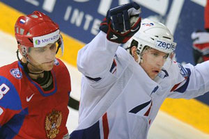 Сборная России по хоккею потерпела первое поражение на ЧМ-2013