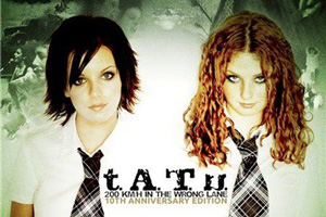 Легендарный дуэт t.A.T.u. воссоединится, чтобы выступить на телевизионном шоу "Голос" в Румынии