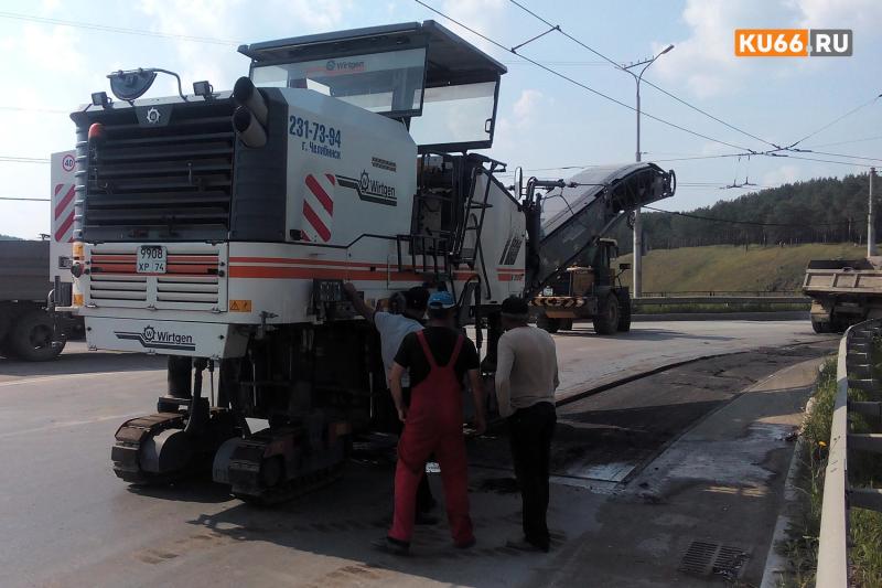 Каменск-Уральский получит 330 млн рублей на ремонт дорог | 330 млн рублей выделили Каменску-Уральскому на дороги в 2026 году