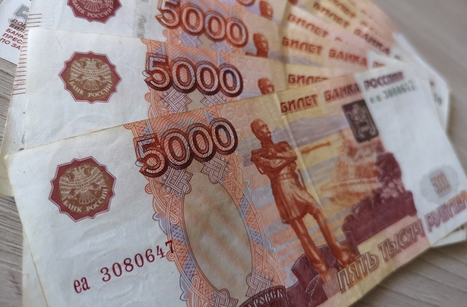 Тюменец отсудил у коммунальщиков более полумиллиона рублей Тюменец отсудил у коммунальщиков более полумиллиона рублей