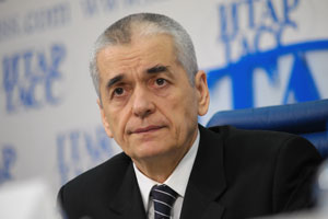 В России отменили эпидемию гриппа В России отменили эпидемию гриппа